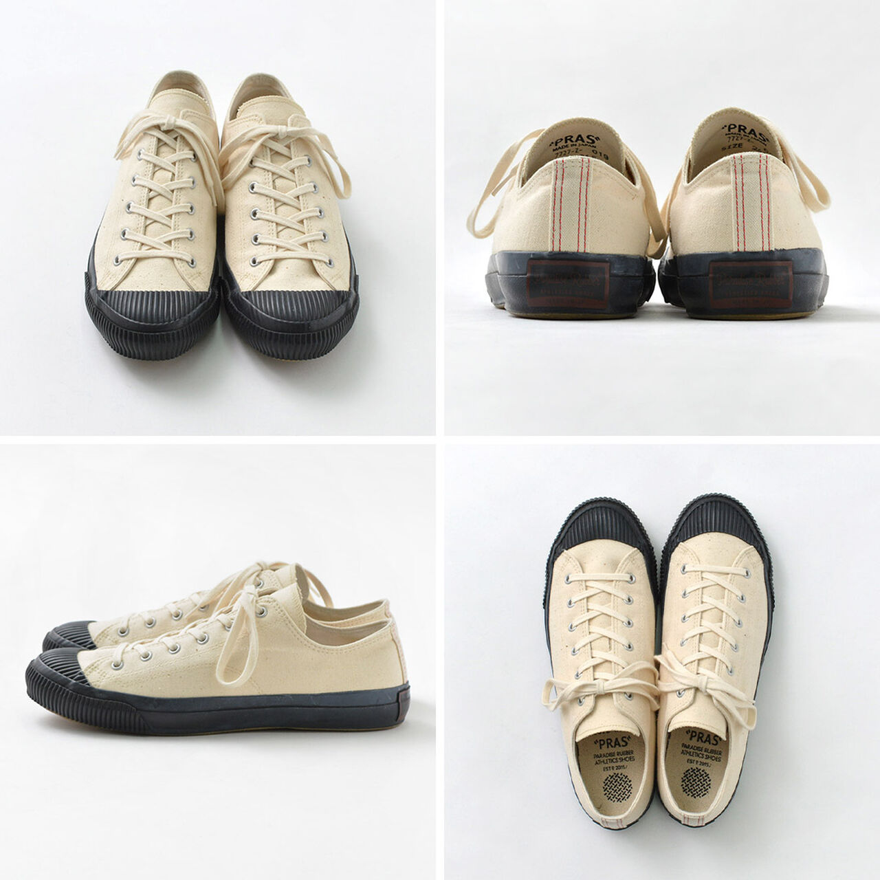 Shell Cap Row Sneakers,, large image number 11