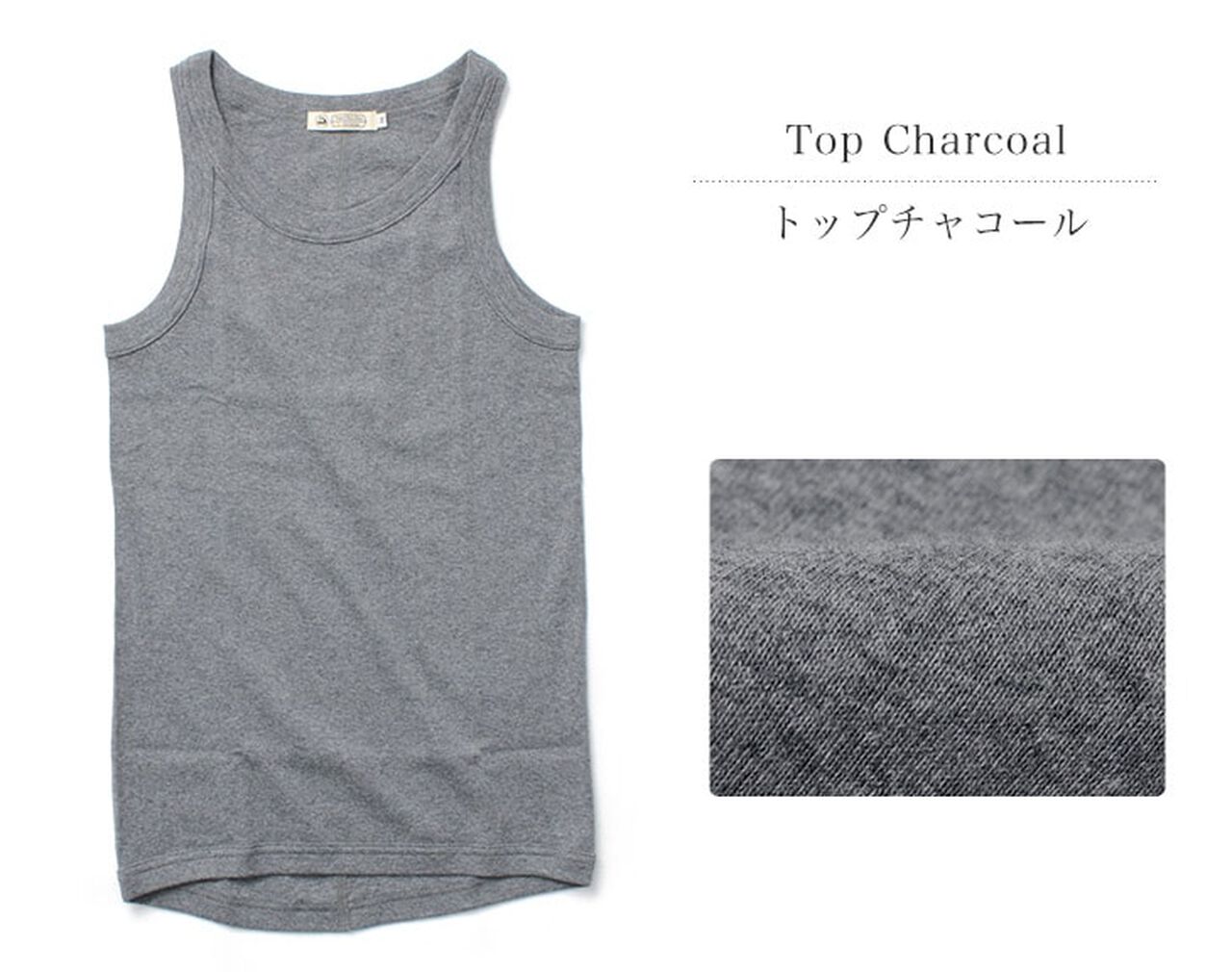 Perfect Inner Tank Top,, large image number 2
