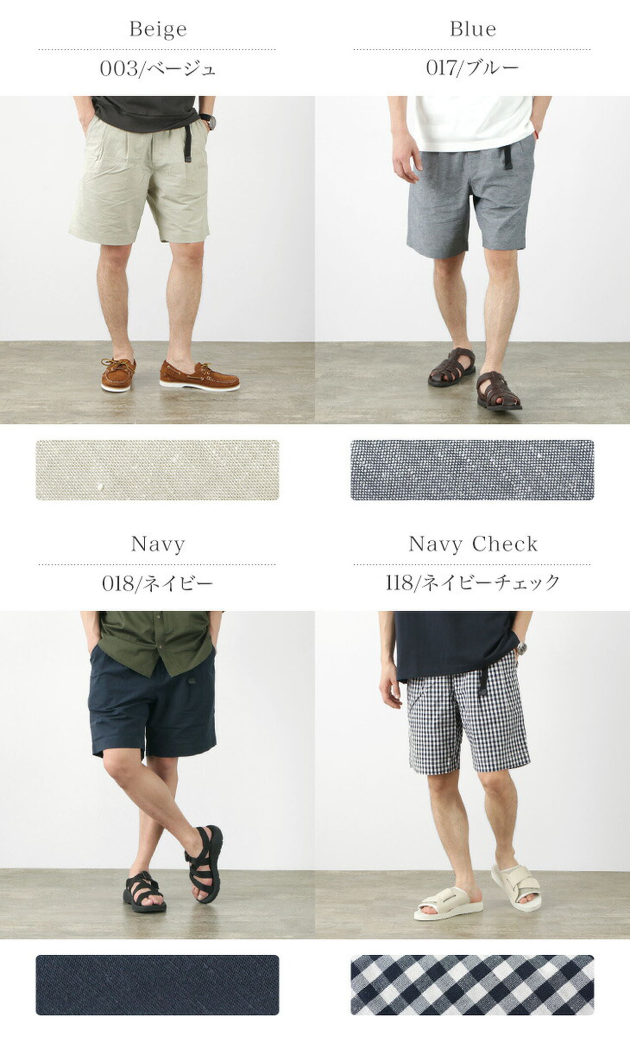SI Tucked Easy Short pants,, large image number 2