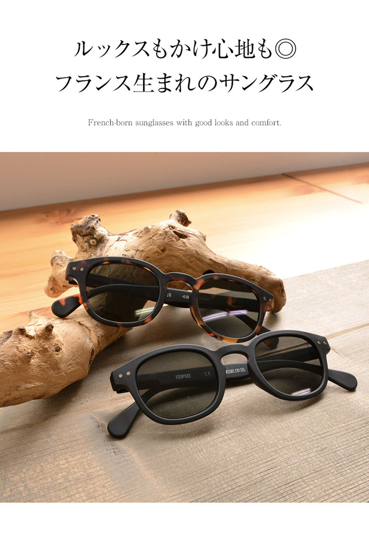 Sunglasses #C,, large image number 3