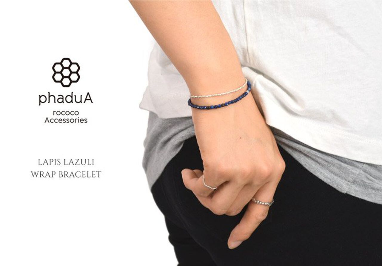 Lapis Lazuli W-Wrap Bracelet,, large image number 1