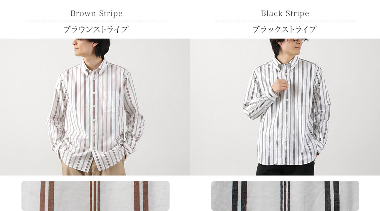 Random Stripe Button Down Shirt Classic Fit,, large image number 2