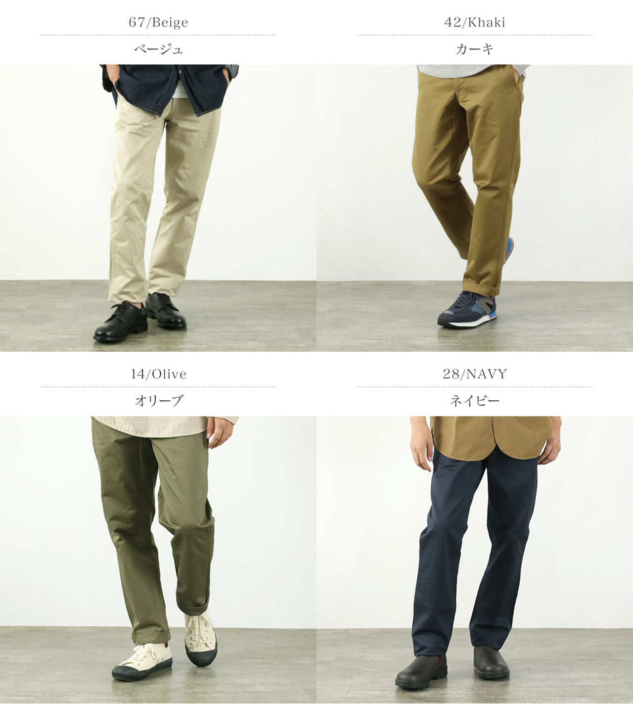 Narrow U.S. trousers,, large image number 2