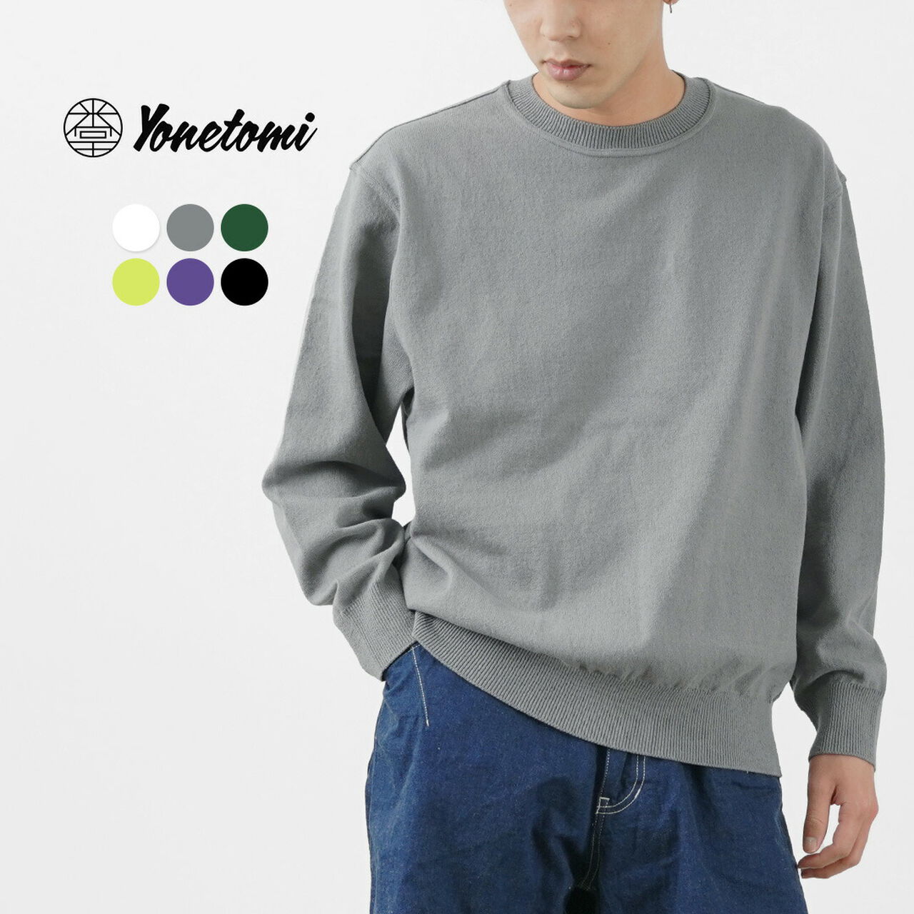 Color Special Order Wave Cotton Knit Pullover,, large image number 1