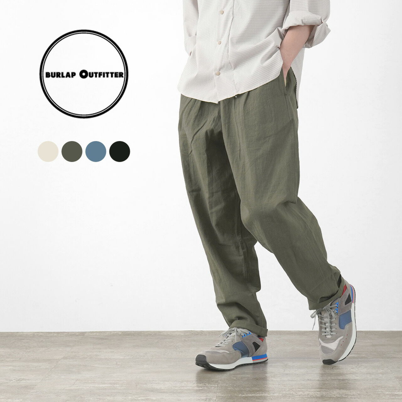 Track trousers Linen,, large image number 0