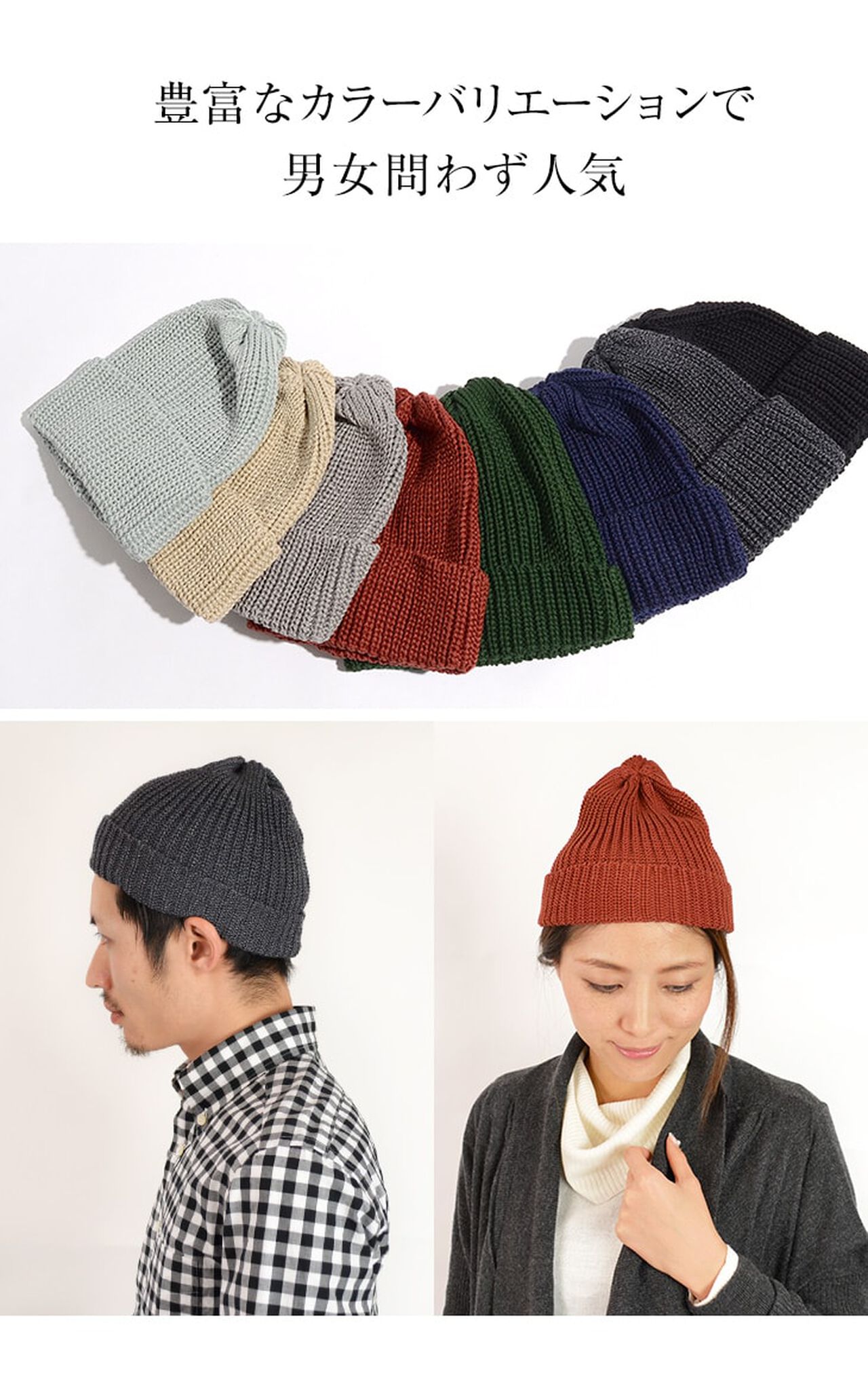 Short cotton knitted cap,, large image number 13