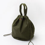 Special order PATIENTS BAG 13L,Green, swatch