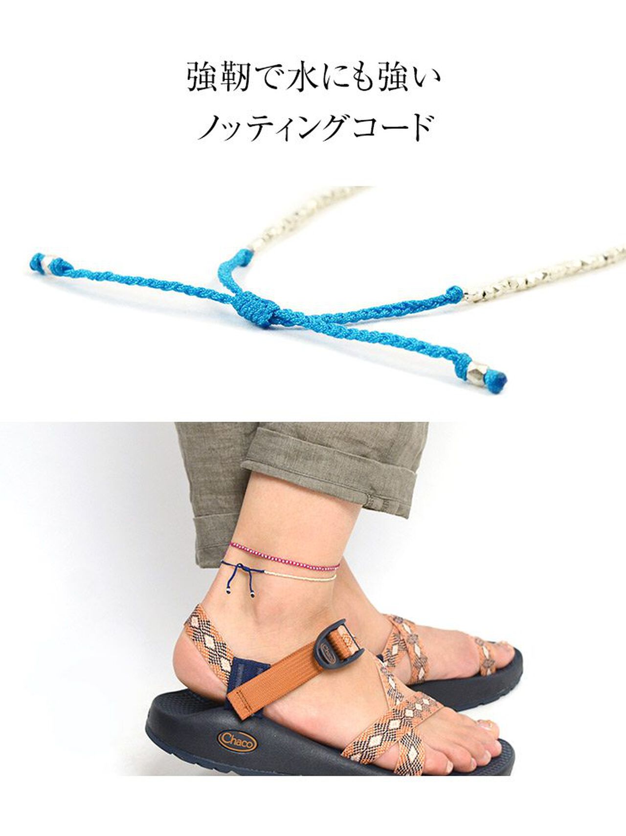 Karen Silver Beads Single Cord Anklet,, large image number 12