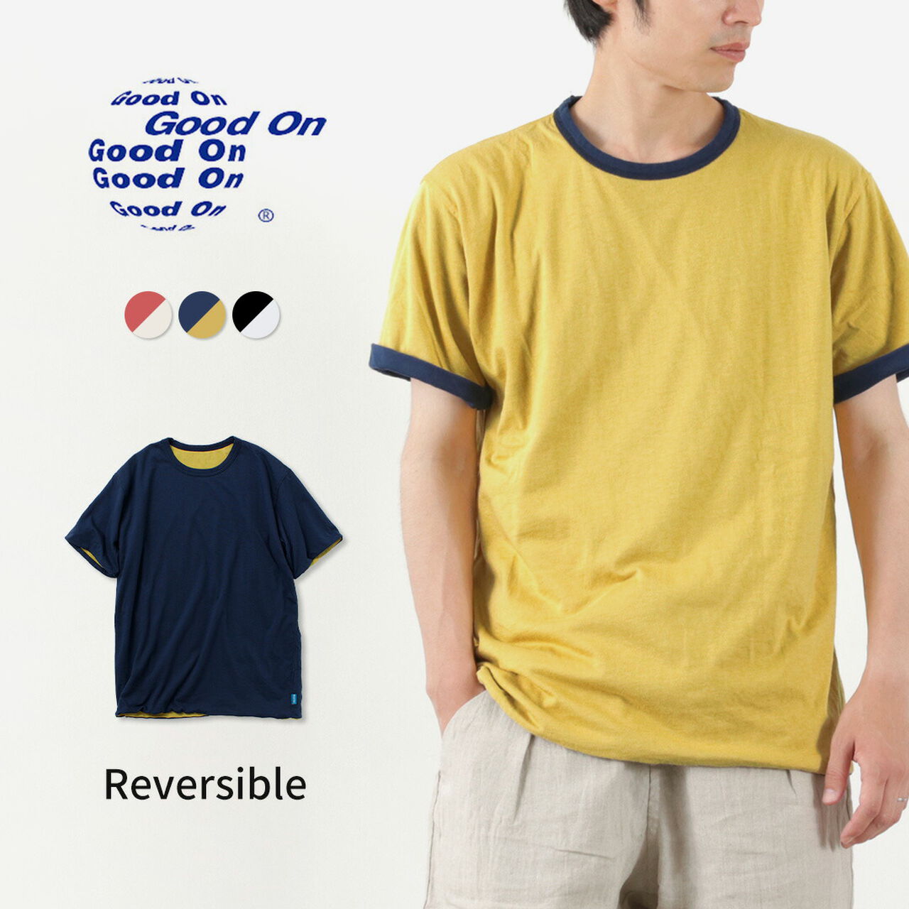 Short Sleeve Reversible T-Shirt 4.5oz Baby Jersey,, large image number 1