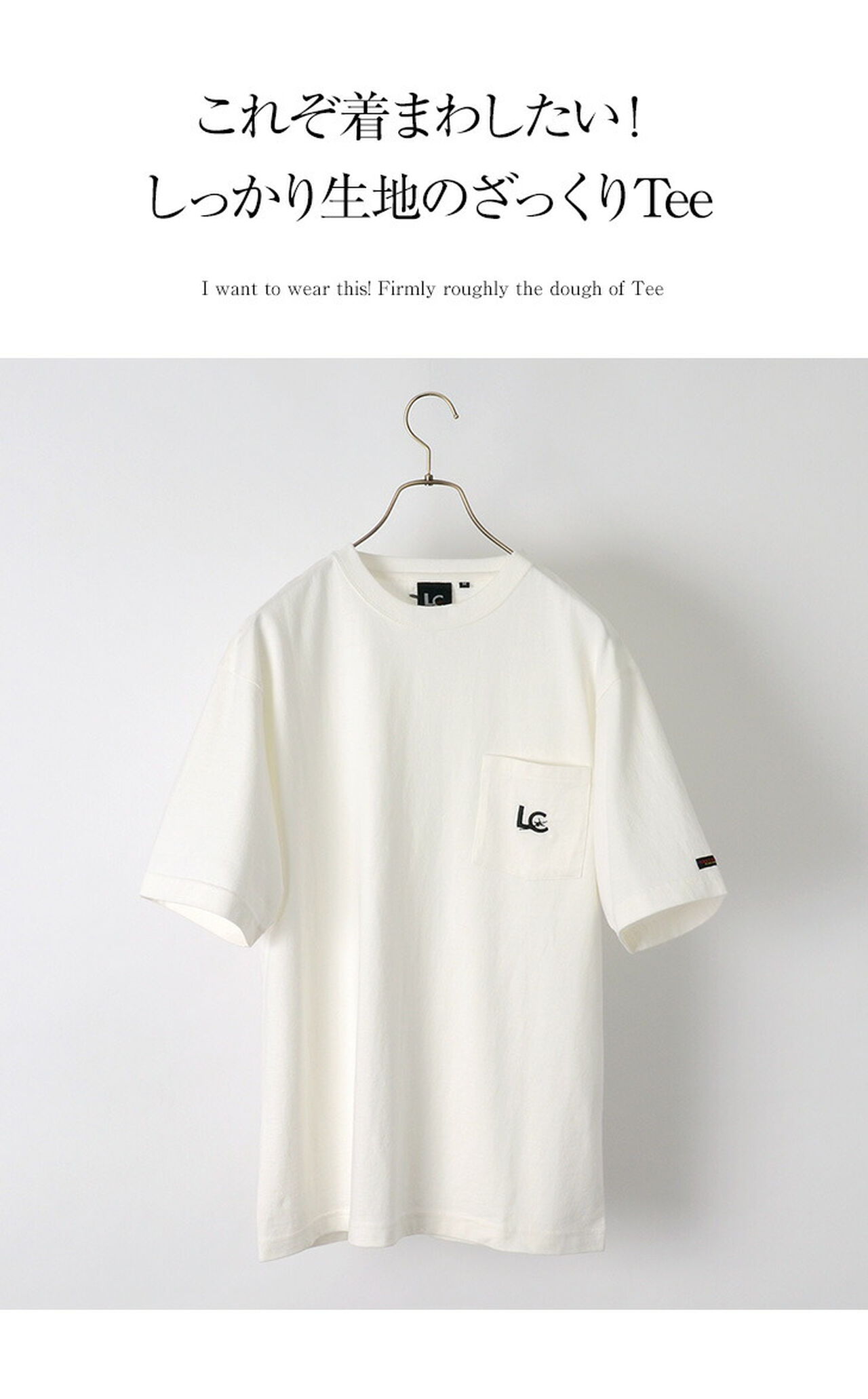 Heavyweight Pocket T-shirt / Short Sleeves,, large image number 5